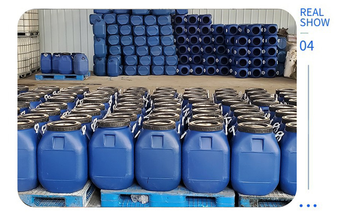 水池防腐通用详情图2023  (6).jpg