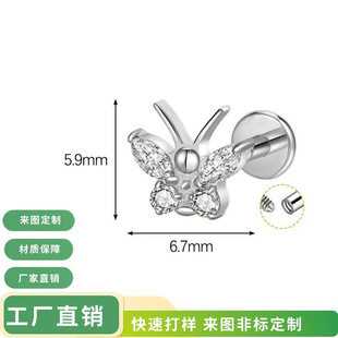 �¿�G23�5a�ʯ����⁺Ͻ��ᔴ���t��ֲ�뼉F136���w�����Ʒ