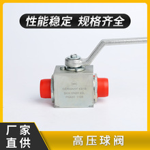 MHA手动高压球阀西德福DN25进口碳钢天然气螺纹连接天然气专用