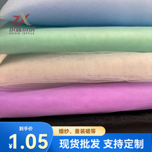 �F؛��]�����W��ͯ�b�鼆ȹ�[�^���b�Ʒ�ξ������W��