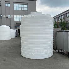 加厚10噸立式塑料水塔水箱 10立方減水劑桶 速凝劑化工儲罐