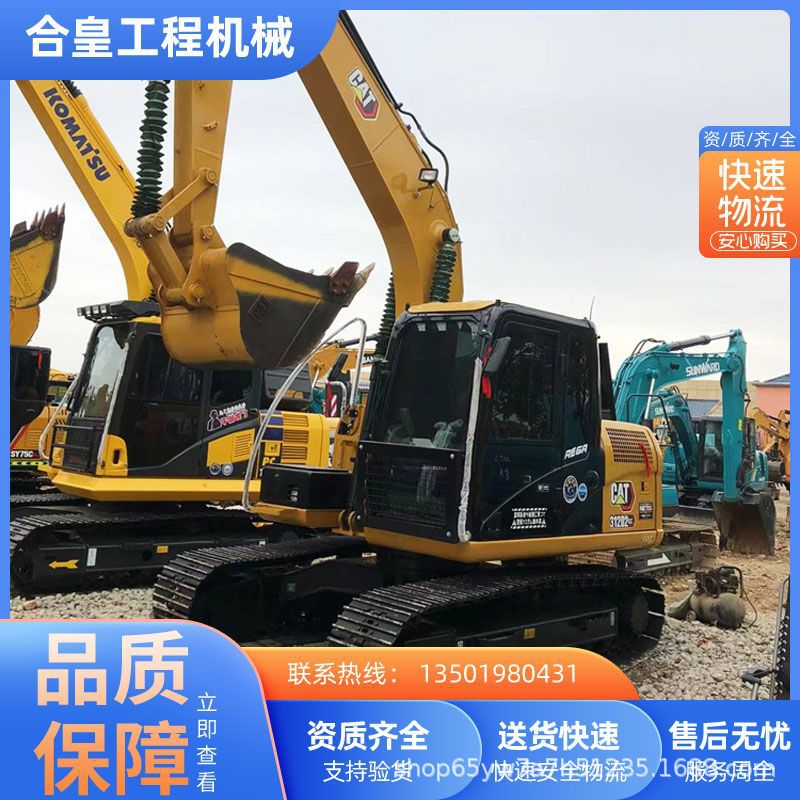 出售卡特312 原版二手挖掘机 适合工地土方 省油便宜 包运输