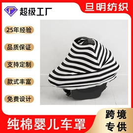 餐桌布艺;餐垫、餐巾;桌旗