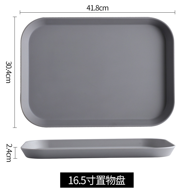 Insトレー北欧風茶盤客間カップ盤家庭用レストラン長方形放水カップ盤果物メラミン盤|undefined