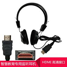 �����^��ʽ���CHDMI����ӿ��о��ǻ۽����WУ���C