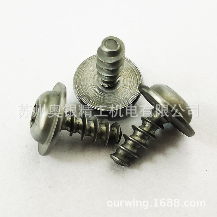 Ͽרø߷÷ԲͷƽβԹݶ