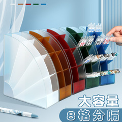 Transparent Slanted Pen Holder, Multi-Functional Plastic Stationery Organizer, Creative Large-Capacity Pencil Case—Wholesale Office Supplies