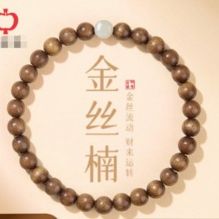 �����z�ľ�ִ���Ʒ�ղؼ���Ȼ̴ľ�߶�����������ʿ���Ů��