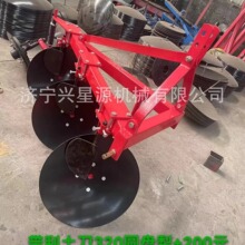 ����Բ���������ݸ�������  ����ũ�ø�ǿ����ĥԲ����