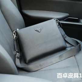 P拉达男士手拿包休闲手抓包真皮商务信封包单肩斜挎包图片实拍
