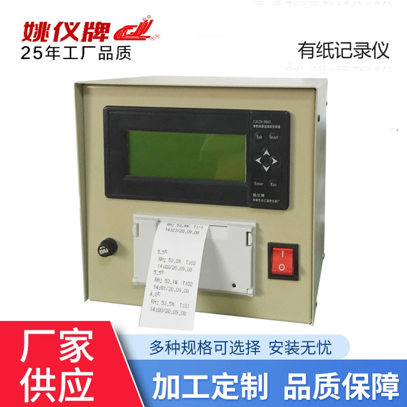 CJLC-9007WT с печатанием пакуя ЛКД отображает температуру и прибор контроля влажности бренд Яо И