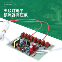 6-40W���ß����������߉���220V ��Ӝ��ð往·������丽��