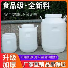 �������ψAͰ50L�b����Ͱ���Ͱ����Ͱ25��؈���ZͰ�UҺ�ͻ���Ͱ