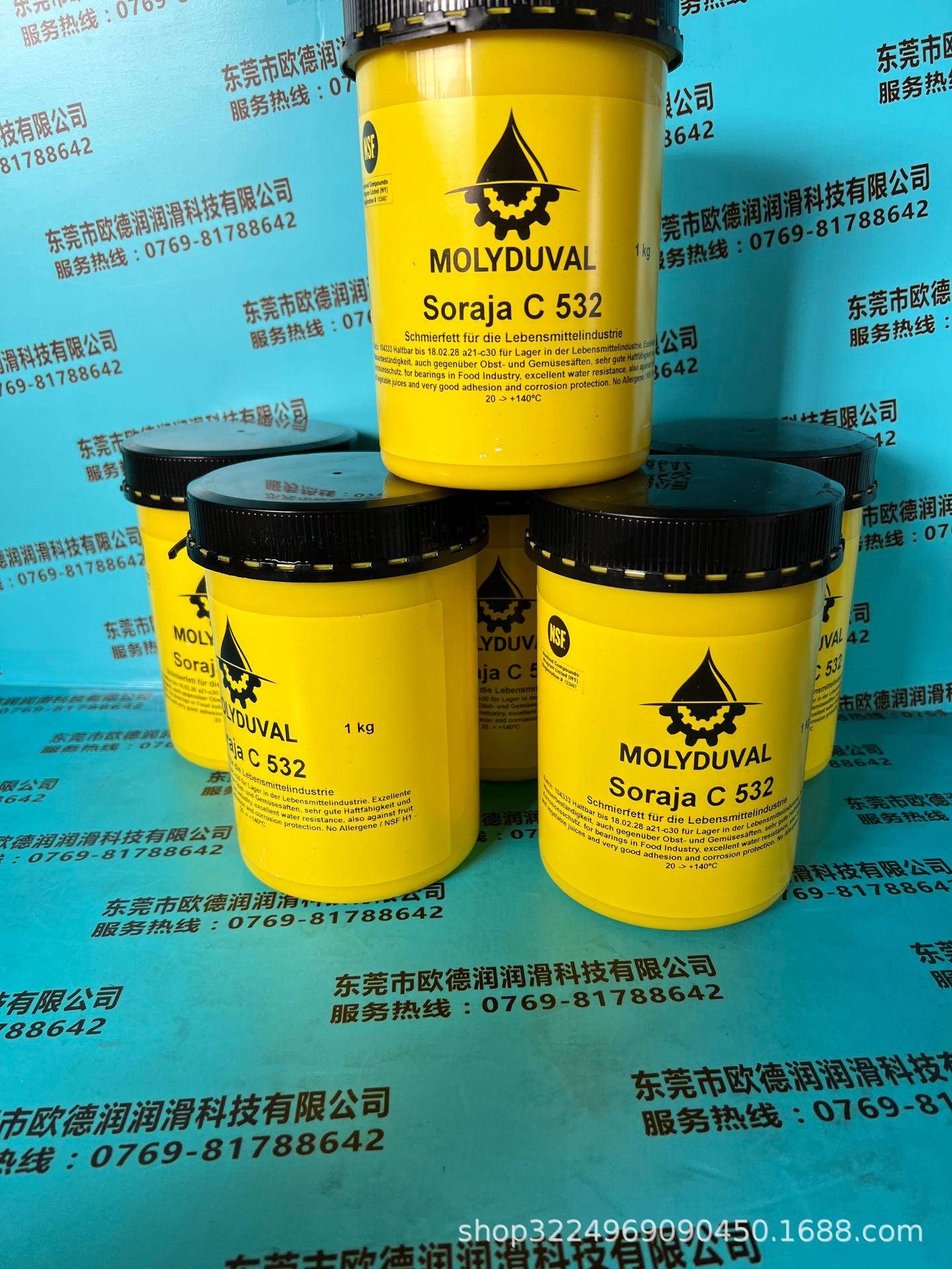 MOLYDUVAL Hydrantenfett 30德国魔力多润滑油脂现货直发