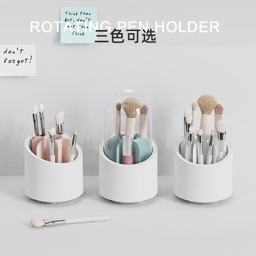 Makeup brush storage bucket dust-proof organizer eyebrow pencil eyeliner storage transparent cosmetics storage box with lid wish