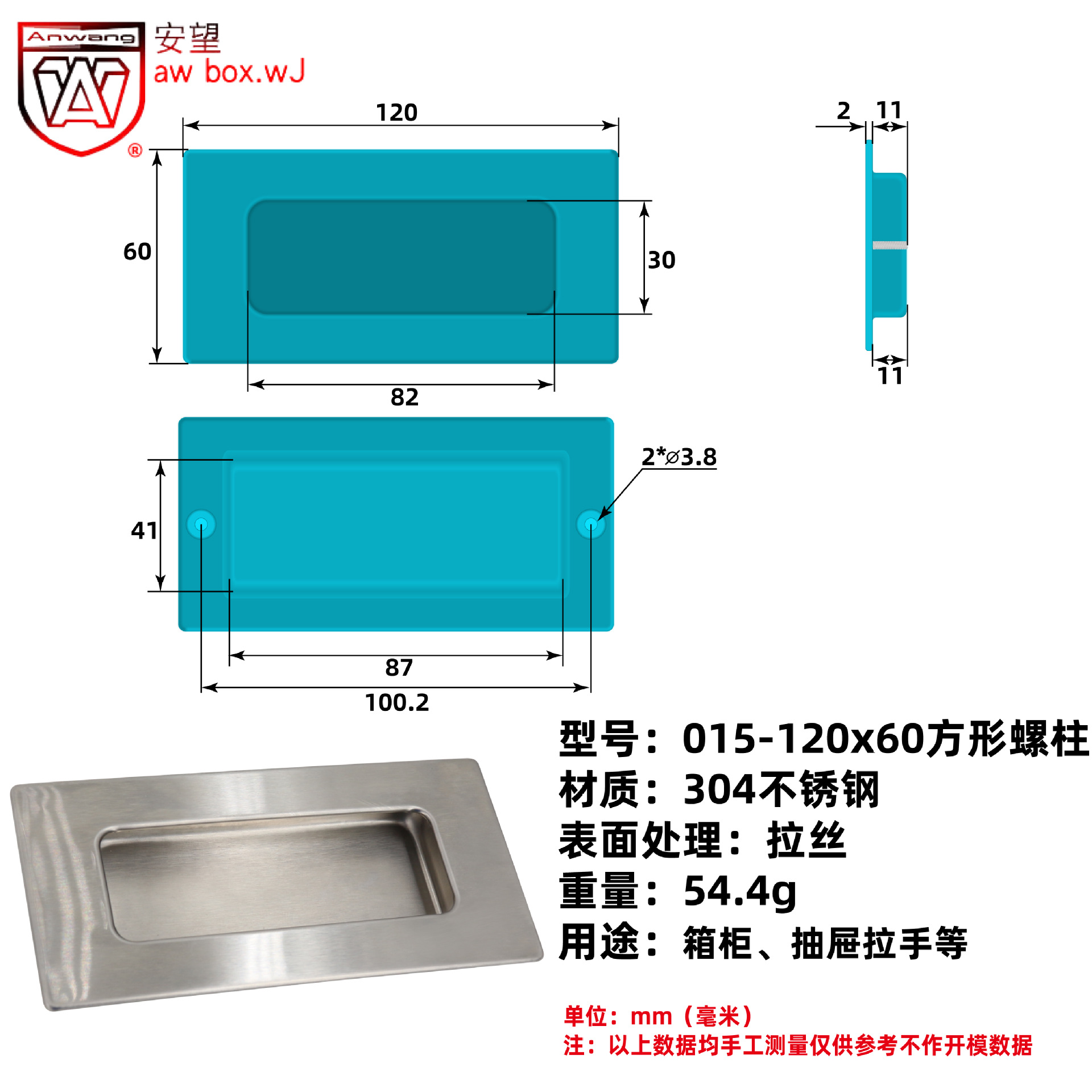 AW Anwang tuerca grande, medio y pequeña, perno-acero inoxidable serie de mango de mano de empuje y pulsación accesorios de caja de herramientas image 14