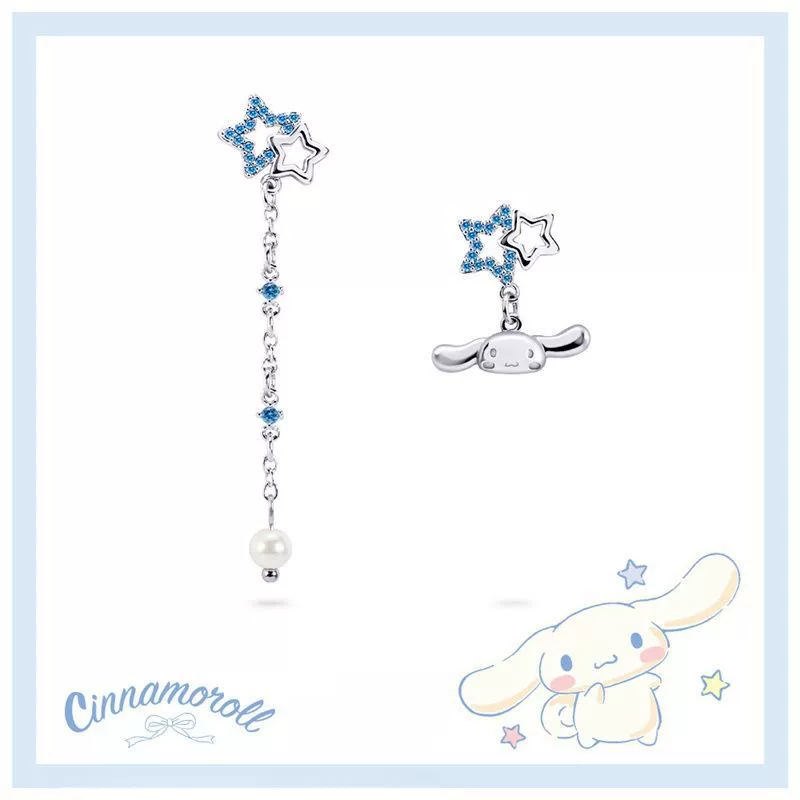 Cinnamoroll звёздная серия большой уши пес Xina метеорная боковая кристальная бриллиантовая серьга подарок на день рождения девочке