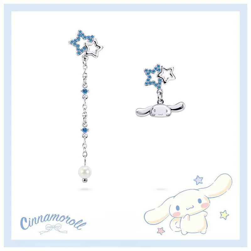 Cinnamoroll звёздная серия большой уши пес Xina метеорная боковая кристальная бриллиантовая серьга подарок на день рождения девочке