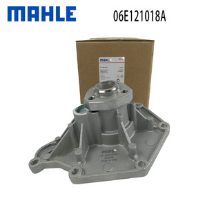 Mahle Spot Cp266001S Suitable for Audi A6L C6 A8L Water Pump Head Thermostat 06E121018A