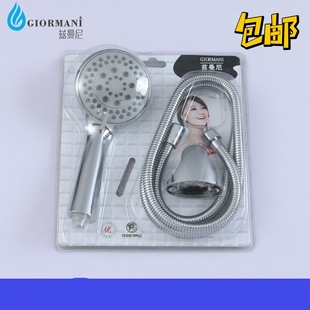 Ɲ����ɏ���^���ܰ��b ��n�ֳֻ������b ������ԡ���� ������