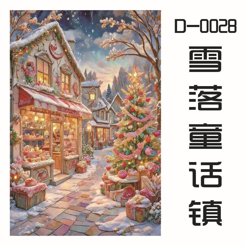 1100片拼图丝绒拼图高难度解压女孩益智玩具生日礼物动漫风景拼图|undefined