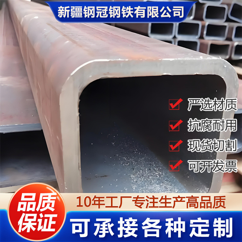 Q345B 矩形管 无缝方管切割无缝方矩管 幕墙钢结构用