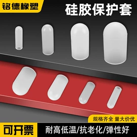 橡胶密封圈;其他塑胶零件;塑料堵头