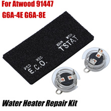 ��܇��ˮ���S�޲���ECO�a���� ��QAtwood 91447 G6A-4E G6A-8E