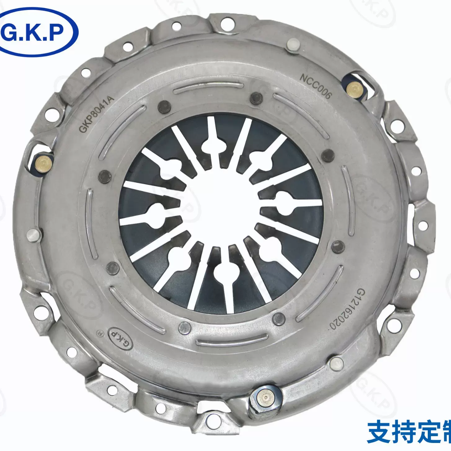 厂家直销93171629汽车离合器片离合器从动盘总成压盘配件GKP8041A