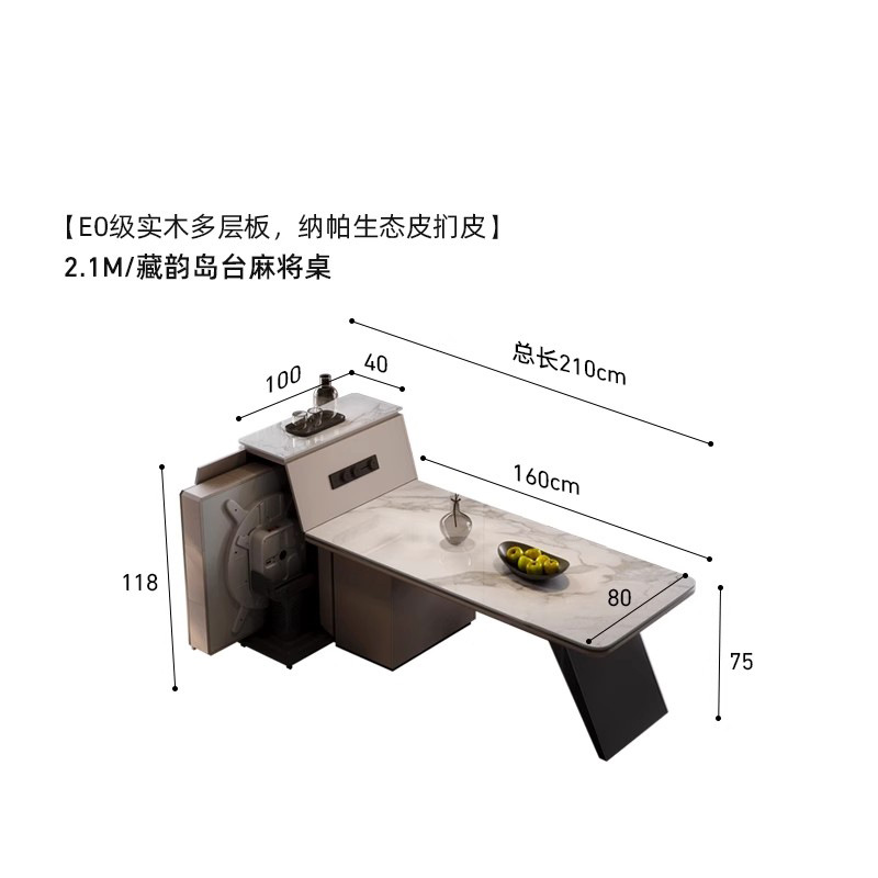 Mesa de mahjong mesa de isla de losa de roca mesa de comedor de una pieza de madera maciza moderna de lujo ligero para el hogar máquina de mahjong plegable de alta gama automática