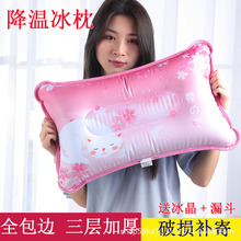 �ļ�����|��ͯ���˱����^�W����˯���������עˮ��ˬ���^