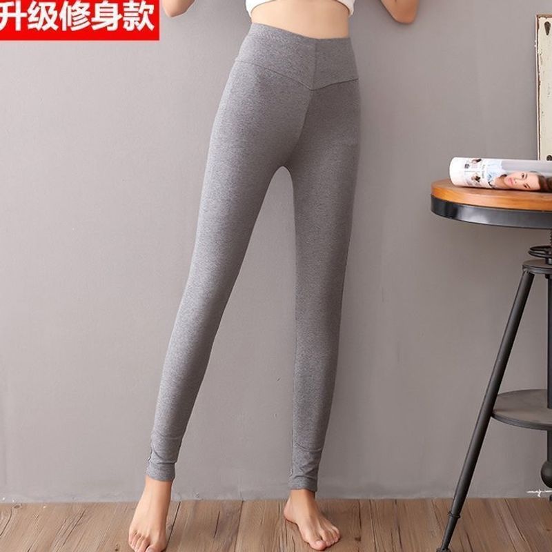 纯棉秋裤女单件薄款内穿紧身外穿保暖裤塑身高腰加厚线裤衬裤学生