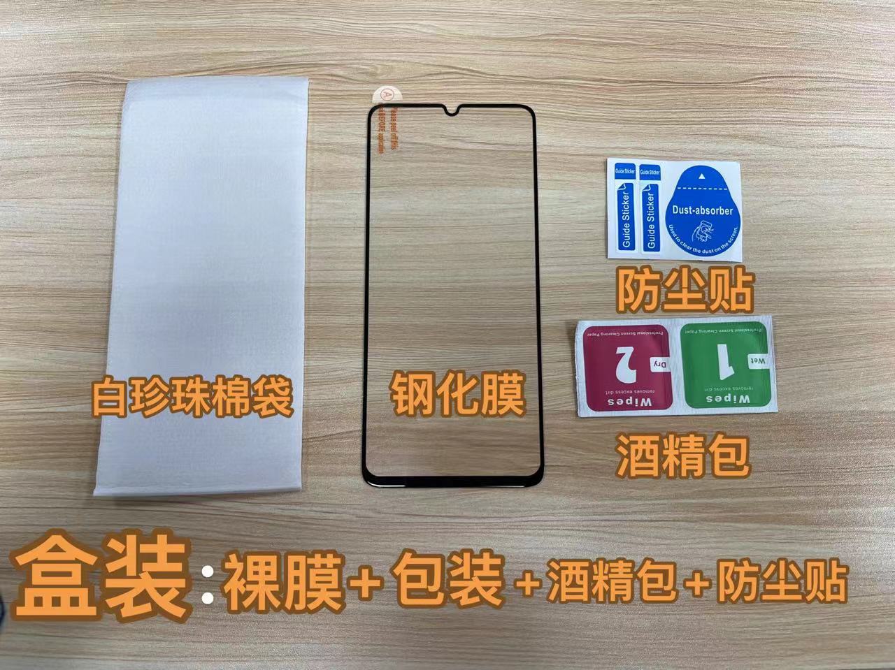 f629e28fb8de9427373c8a2e258ce3