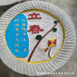 石雕磨盘刻字磨盘老物件中式农村园林石盘摆件广场酒店装饰老磨盘
