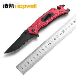 现货野营多功能折叠刀 铝片手柄多用刀 带口哨火石条随身户外刀