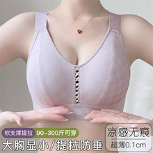 �������ö��䱭�����@С����Ů�ո����a��mm���{���͟o�Ȧ����