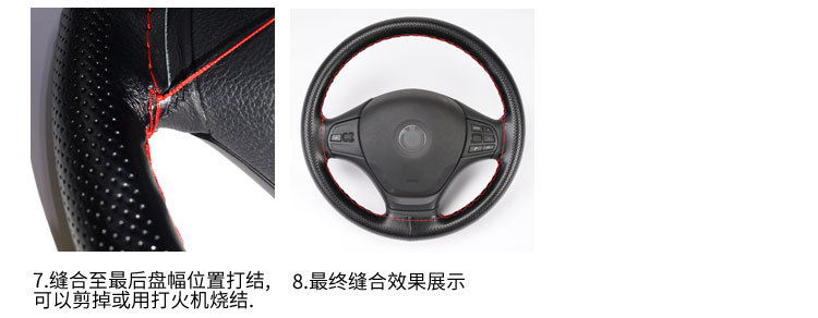 Neutral Middle Hole True Microfiber Leather Hand-Stitched Steering Wheel Cover Colorful Factory Direct Sales Supports Dropshipping Leather Car Handle Cover
