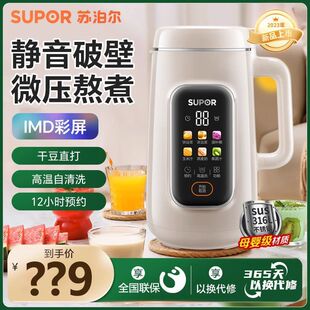 �K.�����׺��C�������������๦��ȫ�Ԅ�����V����ե֭���{�C��