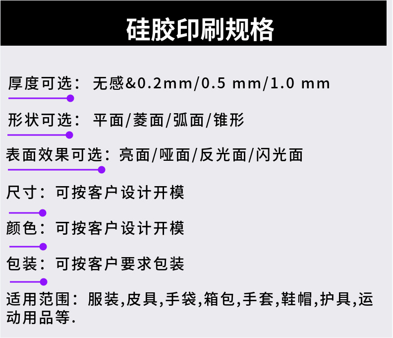 微信图片_20240326090632