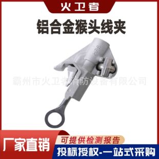 ������I���^���A�X�Ͻ���^���AAH-4������50-240֧��25-120��