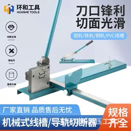 其他液压工具;液压压线钳;千斤顶