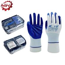 �ǝ�N23����������Ʒ����ڱ����z��ĥ������ˮ���ط��o