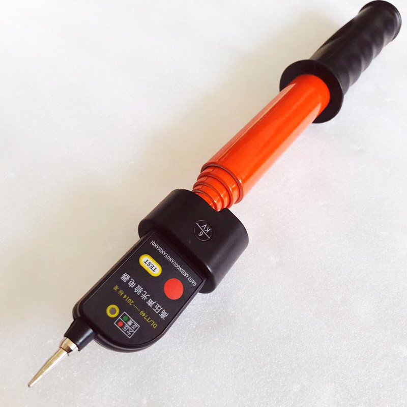 SG-10型验电器10kv验电笔10B/35B声光型伸缩式验电器10kv殿力牌