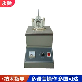 其他仪器仪表;其他分析仪器;其他仪器配件