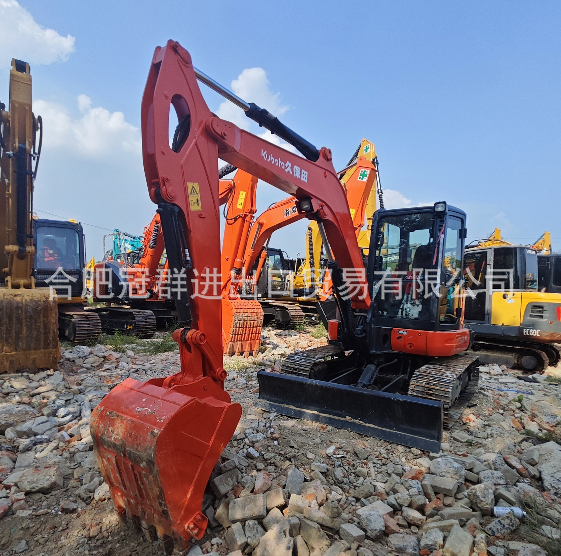 Kubota 165 Kubota 185 mini excavadora Trinity image 3