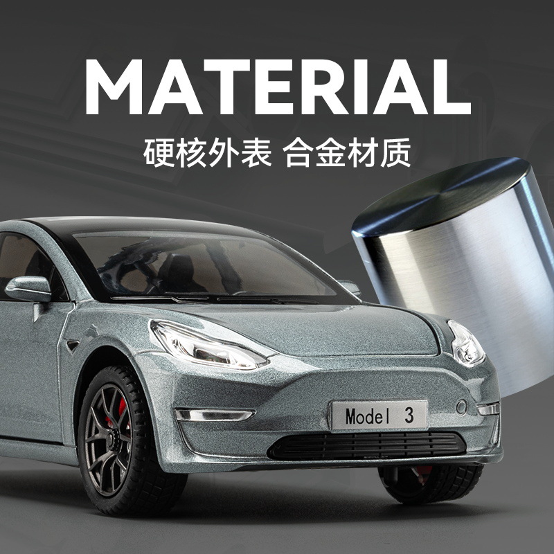 Modelo de coche de aleación a escala 1/24, coche de juguete Modelo 3, decoración para niños, transmisión en vivo de TikTok, venta al por mayor desde Chenghai