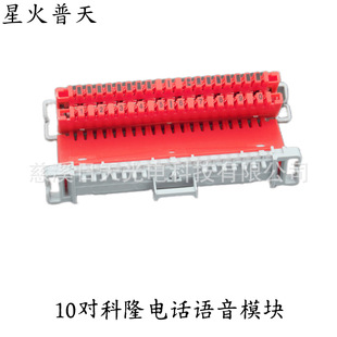 10¡ģKVDFԒ侀|Ԓ־俨ʽ¡l