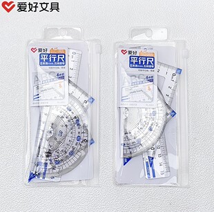 �ۺ��ľ���Ʒƽ�г߶�Ƕ�RL4063Ӣ�Z�往�V����15cm�׳ߌW�����l