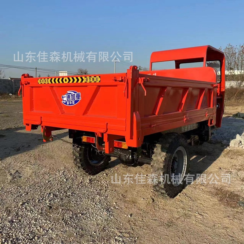 柴油三輪車(chē)10.jpg
