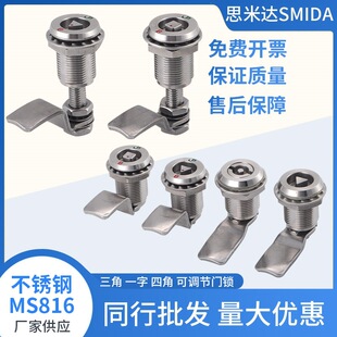 MS816�A���i�����ķ�304���P��_�P��s�D���i���sʽ��늙��T�i